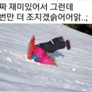 에덴밸리 이미지