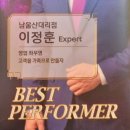 보니 | 울산 필랑트 시승 후기 직접 달려보니 인상적이었던 승차감