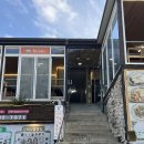향토산채본가식당 | 해인사 근처 푸짐한 한식 맛집 추천 향토산채본가 내돈내산 후기