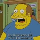 왕기초중국어 이미지