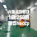 송도다올공인중개사사무소 이미지