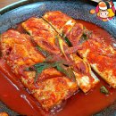 가야그린 주식회사