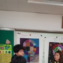 분성초등학교 이미지