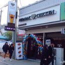 푸라닭 아산온양1호점 이미지