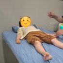 당산삼보한의원 이미지