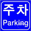 성진도료 이미지