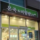 구곡주유소 이미지