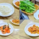 대정식당 이미지