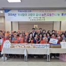 철원농협 이미지