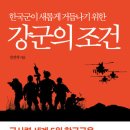 All바른의원 이미지