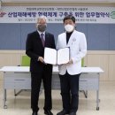 성심산업 이미지