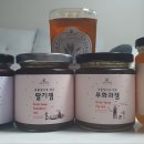 영농조합법인 엔자임팜