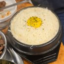 신한국관 | 김해 신한국관 냉삼 후기