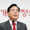 송언석 원내대표 “굿캅 놀이하던 이재명, 국정 꼬이자 직접 내란몰이” 이미지