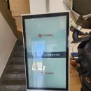 루나피에나 | 경주 루나피에나 카페 방문기｜오션뷰 감성 가득한 바다 앞 커피 한 잔