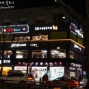 놀숲북카페