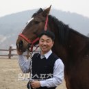 성업목장 일간스포츠