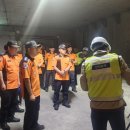 성남소방서 이미지