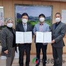 세광평화에너지 여성종합뉴스