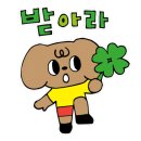 더블유비 스튜디오 이미지