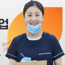 서울진접소아치과의원 네이버블로그