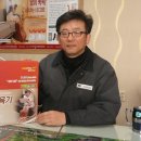 (주)청운산업 이미지