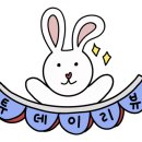 임성농장 이미지