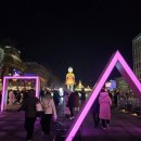 세정대왕 | 서울 가볼만한 곳 2024년도 광화문 크리스마스마켓 관람동선 팁 배치도 크리스마스당일방문후기