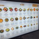 송파나루역1번출구 이미지