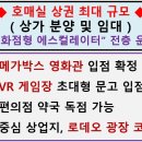 분수광장약국 이미지