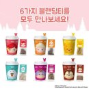 썸카페 이미지