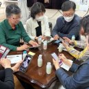 삼환아파트경로당 이미지