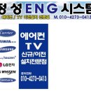 해담ENG 이미지
