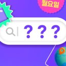 베스트업 네이버블로그