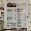 치킨신드롬 내수점 이미지