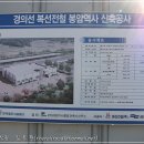 파주역공인중개사사무소 이미지