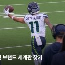 위로가 필요한 순간; 클래식 터치 이미지