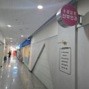 광교은산부인과의원 네이버블로그