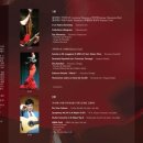 2021 부산기타페스티발 이미지