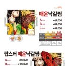 인기명 네이버블로그