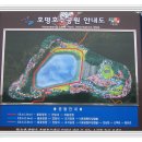 호명입구 이미지