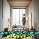 남원사랑공인중개사사무소 이미지
