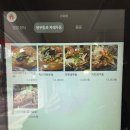 스와레 | 서울여대 맛집 스와레 냉우동 맛있어