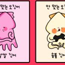 우리메디 이미지