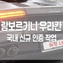 해신LED 이미지