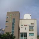 새양산유치원 이미지