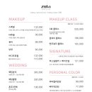 논현역 6번출구 뒤 이미지