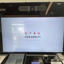 부산은행 감전동지점 | 부산은행 화상상담 디지털데스크 이용 후기, 직장인 은행 거래 추천!