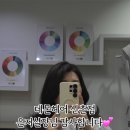 은지헤어샵 - 동구 고관로 95-1 | 은지헤어샵
