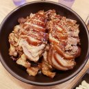 맛있는부자족발
